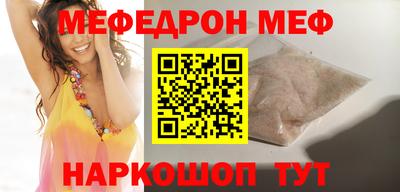 jwh Славгород