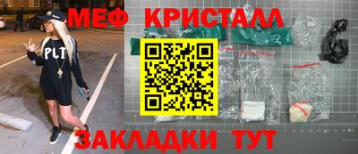 дистиллят марихуана Сланцы