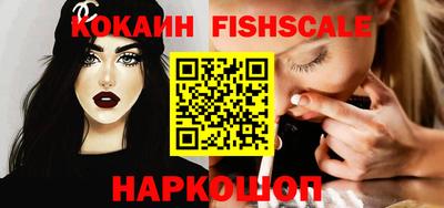 jwh Славгород