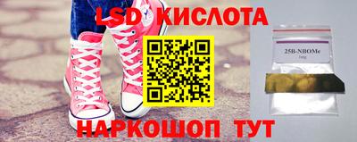 дистиллят марихуана Сланцы