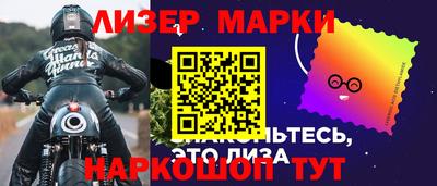 jwh Славгород