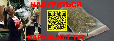 jwh Славгород