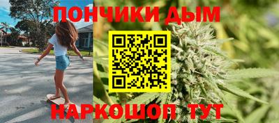 дистиллят марихуана Сланцы