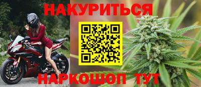 jwh Славгород