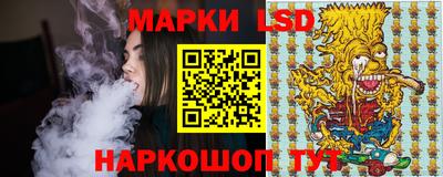 дистиллят марихуана Сланцы