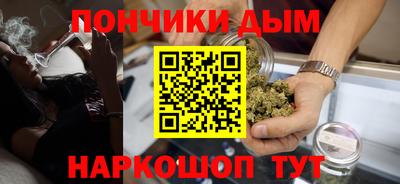 дистиллят марихуана Сланцы