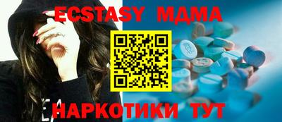 jwh Славгород