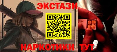 jwh Славгород