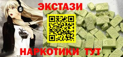 jwh Славгород