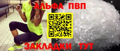 jwh Славгород