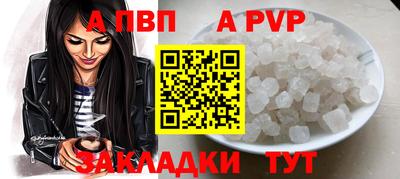 jwh Славгород