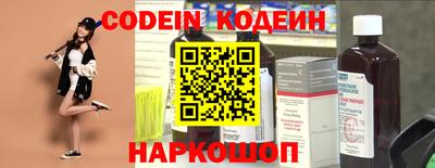 дистиллят марихуана Сланцы