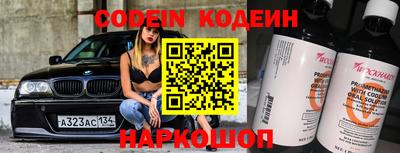 jwh Славгород