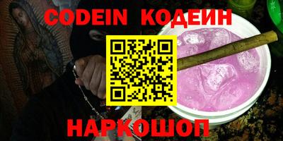 jwh Славгород