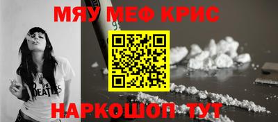jwh Славгород